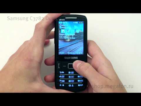 Samsung Evan C3782 Video clips
