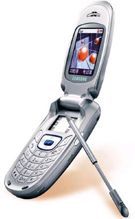 CELL PHONE  Samsung D488