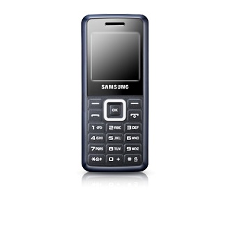 Samsung E1110 Mobile Price in india