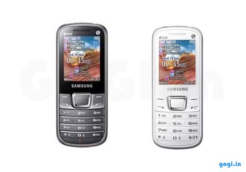 Samsung E2252 price and features  dual SIM with SNS ready