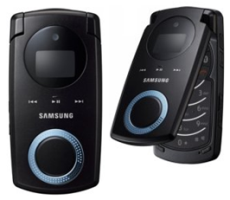 How to unlock Samsung E230   sim