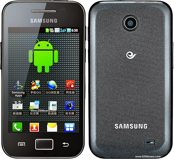 Samsung Galaxy Ace Duos I589 pictures  official photos