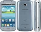 Samsung Galaxy Axiom R830 pictures  official photos
