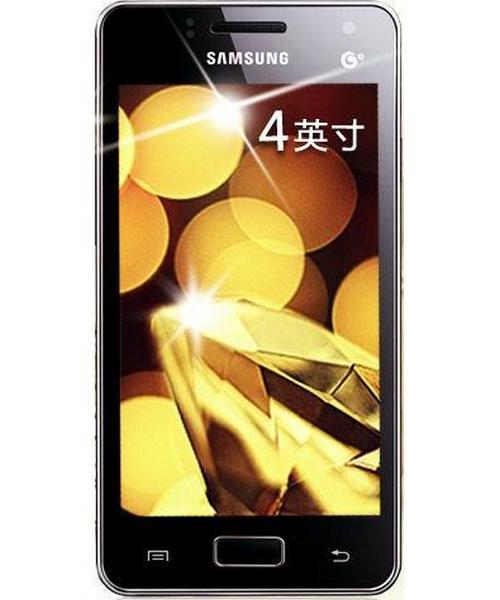 Samsung Galaxy I8250 Price in India 15 Sep 2013 Buy Samsung Galaxy