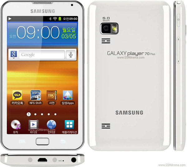 Samsung Galaxy Player 70 Plus pictures  official photos