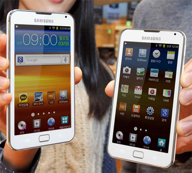 Samsung Galaxy Player 70 Plus Announced   Geeky Gadgets