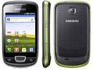 Samsung Galaxy Pop i559 Specifications   TheUnlockr