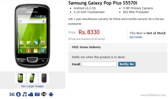 Samsung Galaxy Pop Plus S5570i shows up in an Indian online store