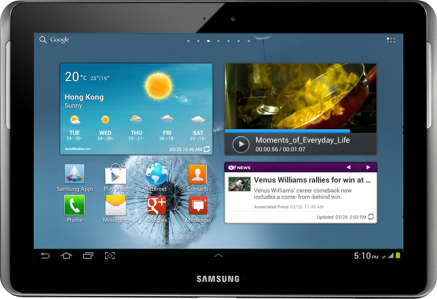 Tablet   Oferta movil libre Tablet Samsung Tab2 10 1 P5110 16GB