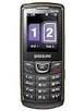 Samsung Guru Dual 26   Full phone specifications