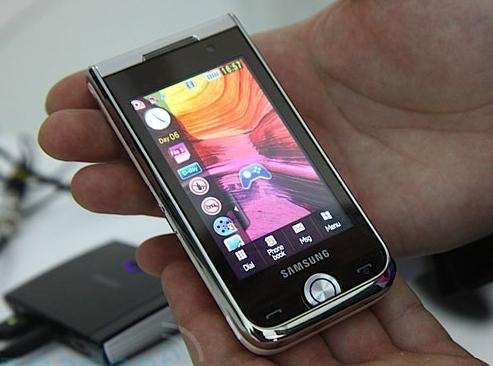 MWC 2009 New Samsung i7410 Show   Phones Online