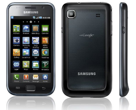 Samsung Galaxy S i9000   CoolSolutionsWiki