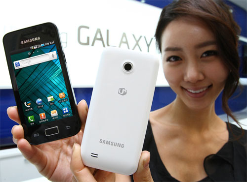 Samsung Galaxy Neo   Samsung Galaxy Neo Launches in South Korea