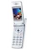 Samsung S200   Full phone specifications