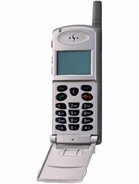 Samsung SGH 2400   Full phone specifications