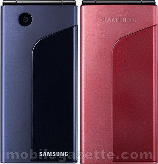 Samsung X520  SGH X520    Mobile Gazette   Mobile Phone News