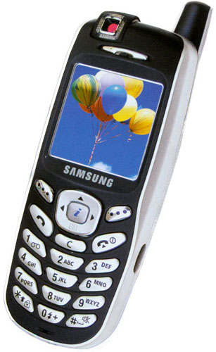 Samsung X600 phone photo gallery  official photos