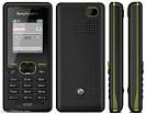 Sony Ericsson K330 pictures  official photos