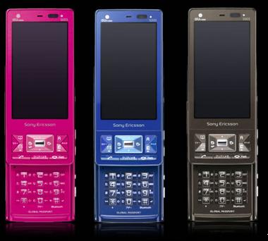 Sony Ericsson S003 phone photo gallery  official photos