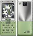 Sony Ericsson T650   T650i   Mobile Gazette   Mobile Phone News