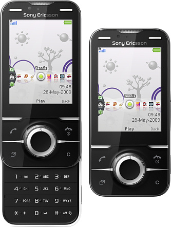 Sony Ericsson Yari   Mobile Gazette   Mobile Phone News