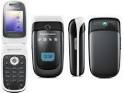 Swotti   Sony Ericsson Z310i  The most relevant opinions