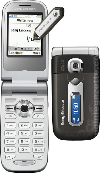 Sony Ericsson Z558i Z558c   Mobile Gazette   Mobile Phone News