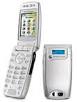 Sony Ericsson Z600   Full phone specifications