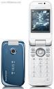 Sony Ericsson Z610 pictures  official photos