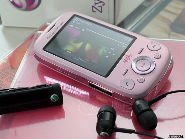 Pictures  Sony Ericsson Zylo in Pink   Daily Mobile