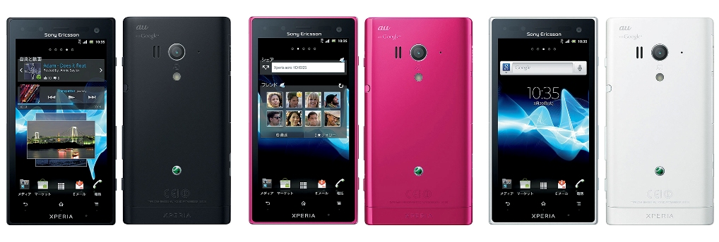 Sony Xperia acro HD SOI12   Specs and Price   Phonegg