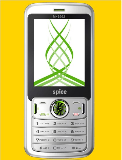 Spice M6262 Price in India  Spice M 6262 Price mobile phone