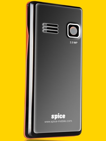 Spice M6363 Price in India   Spice M6363 Dual SIM mobile phone
