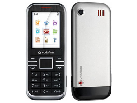Vodafone 540 Review   Mobile Phones   CNET UK